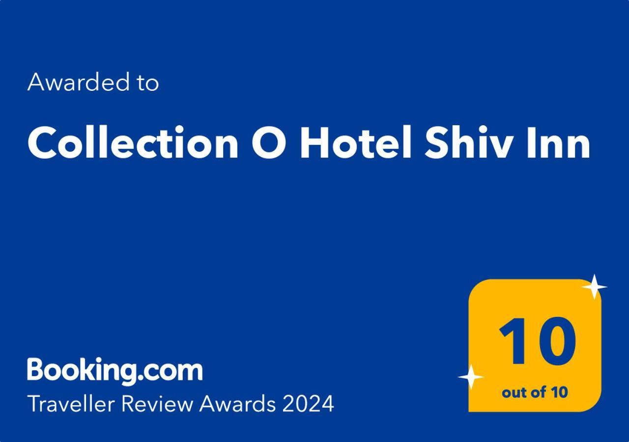 Collection O Hotel Shiv Inn Pune Luaran gambar
